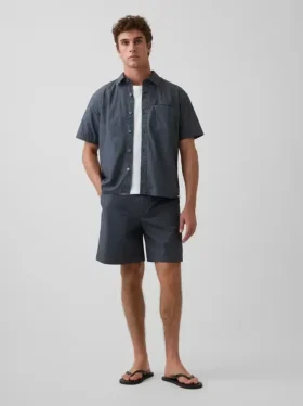 7" Poplin Rahat Şort