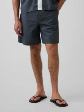 7″ Poplin Rahat Şort