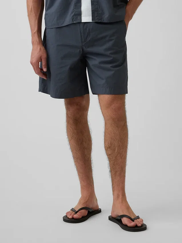 7" Poplin Rahat Şort