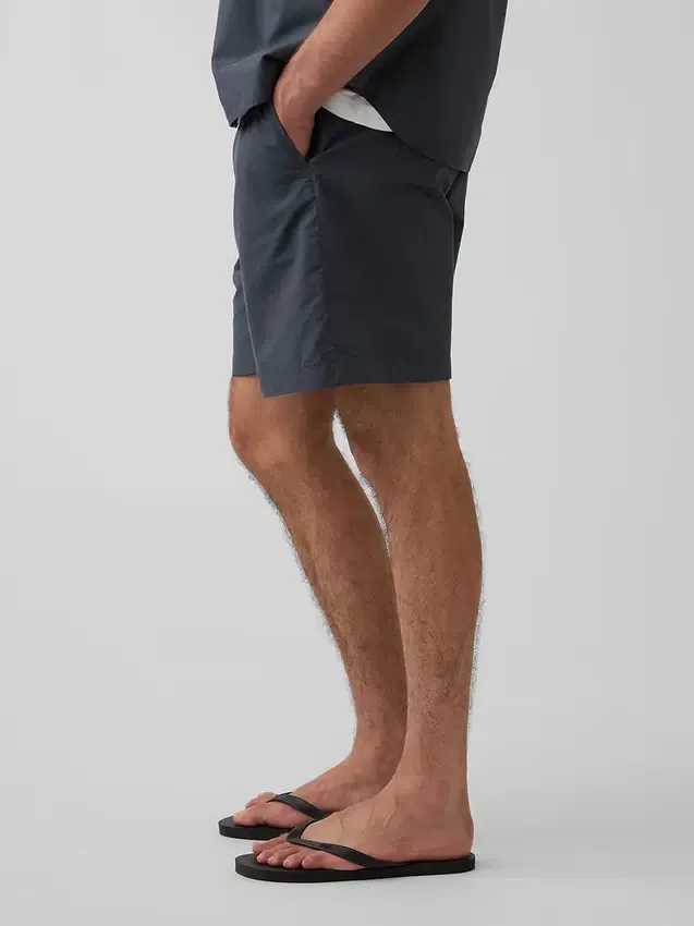 7" Poplin Rahat Şort