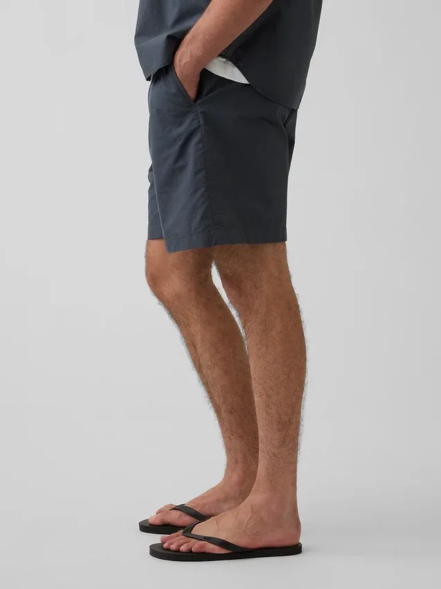 7" Poplin Rahat Şort