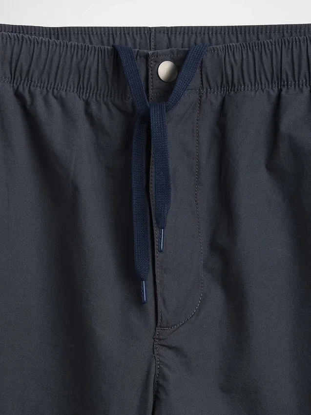 7" Poplin Rahat Şort