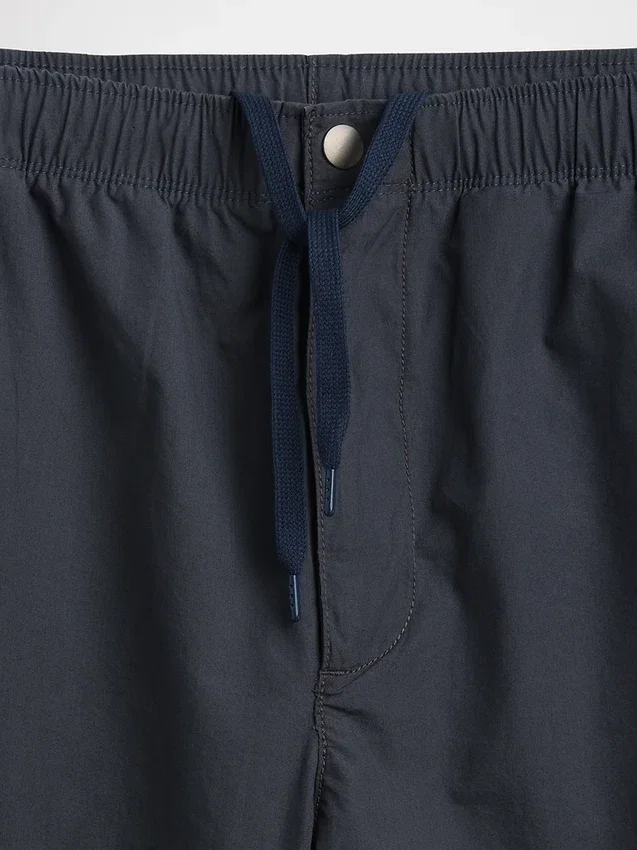 7" Poplin Rahat Şort