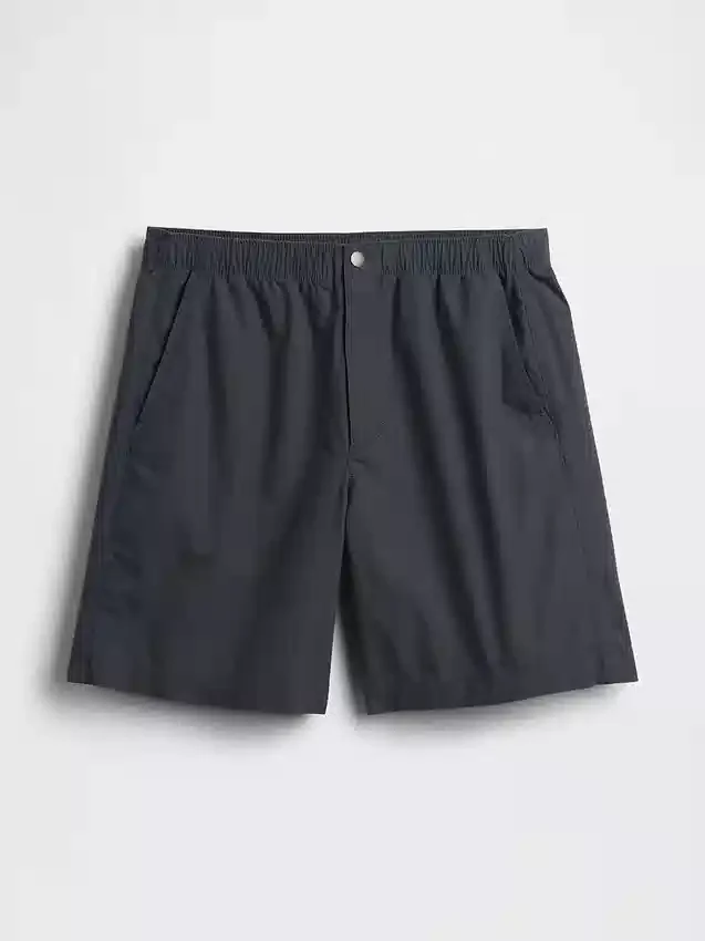 7" Poplin Rahat Şort