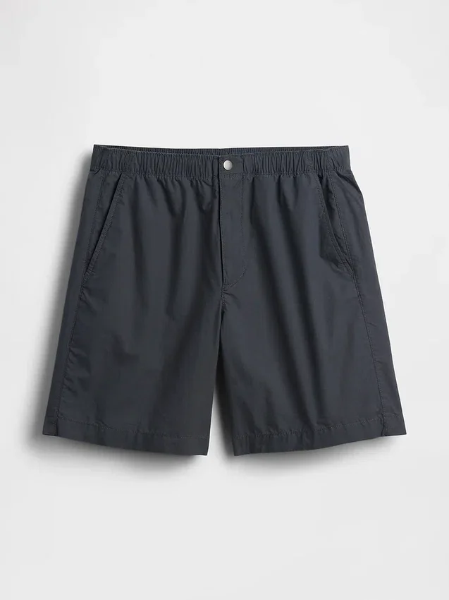 7" Poplin Rahat Şort