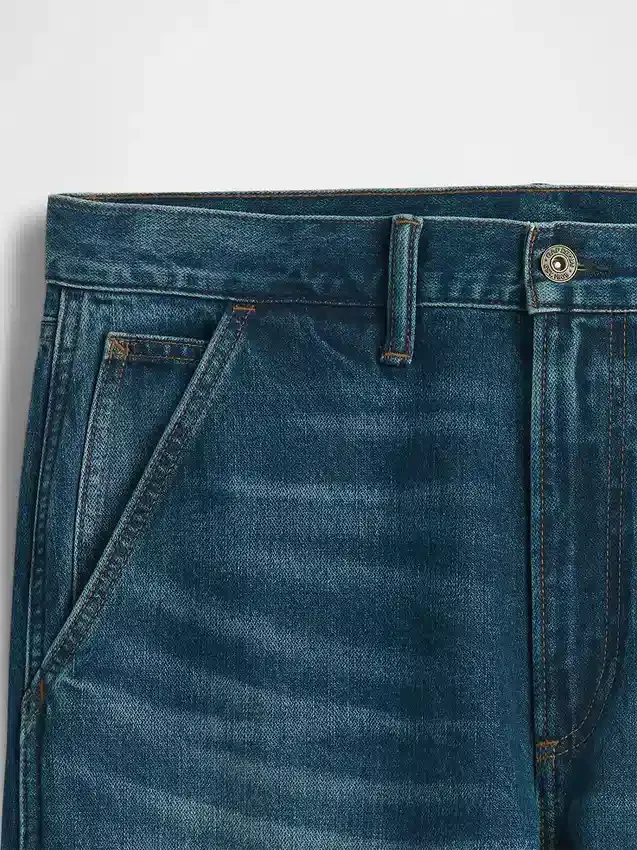 90'lar Tarzı Bol Kesim Carpenter Jean'ler