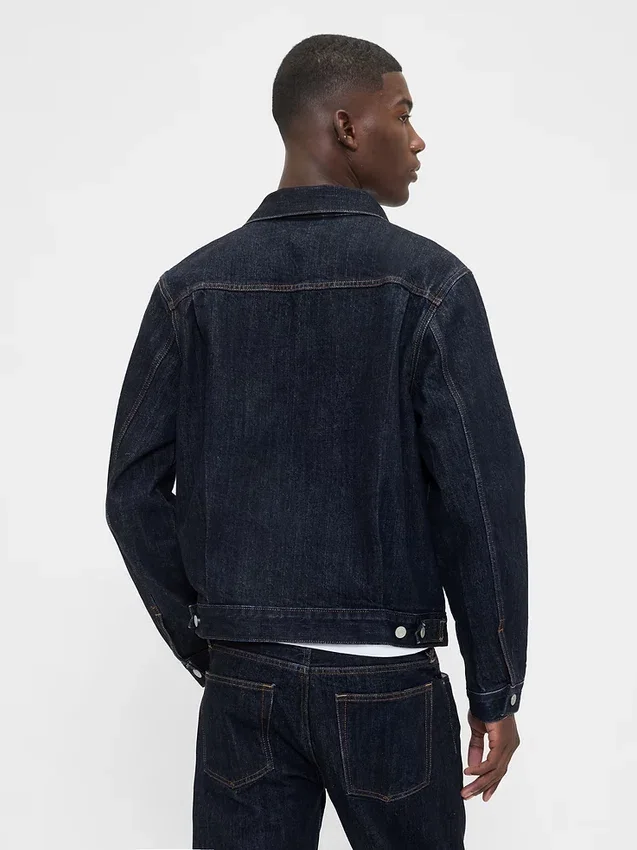 Ağır Denim Ceket