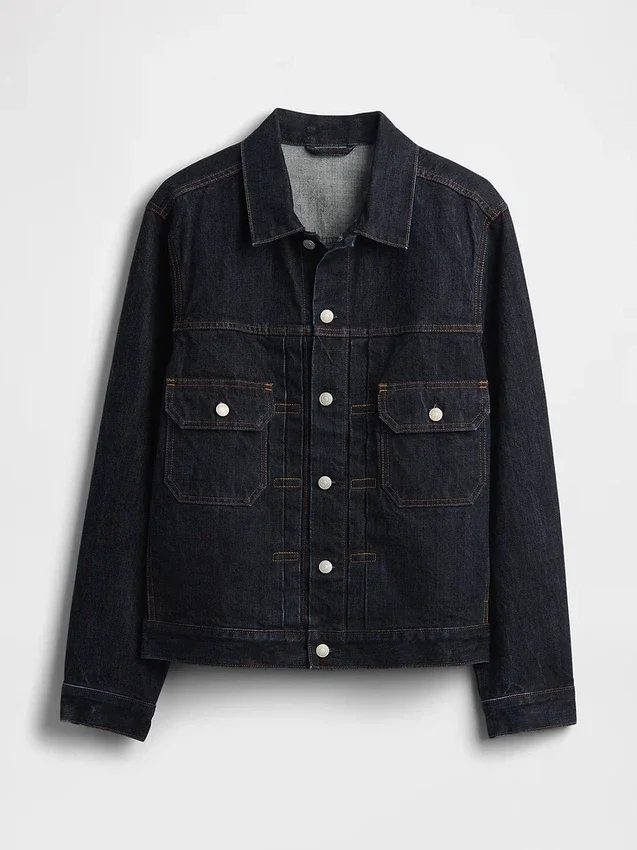 Ağır Denim Ceket