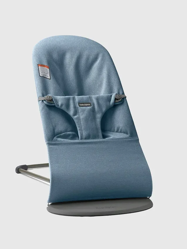 Babybjorn Woven Melange Bebek Sallama Koltuğu Bliss