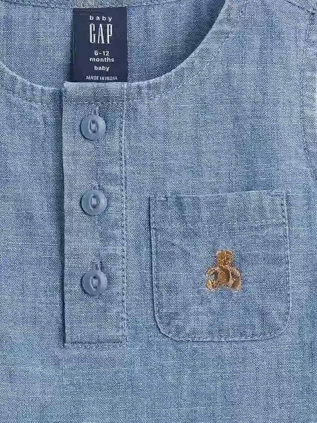 Bebek Cepli Denim Kombin Seti