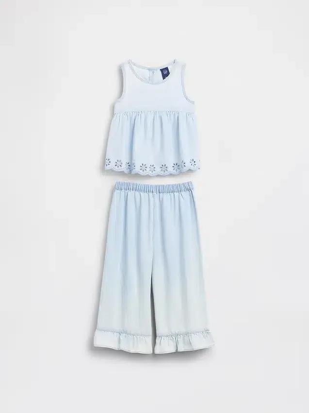 Bebek & Yürümeye Başlayan Çocuk Delikli Denim Kombin Seti