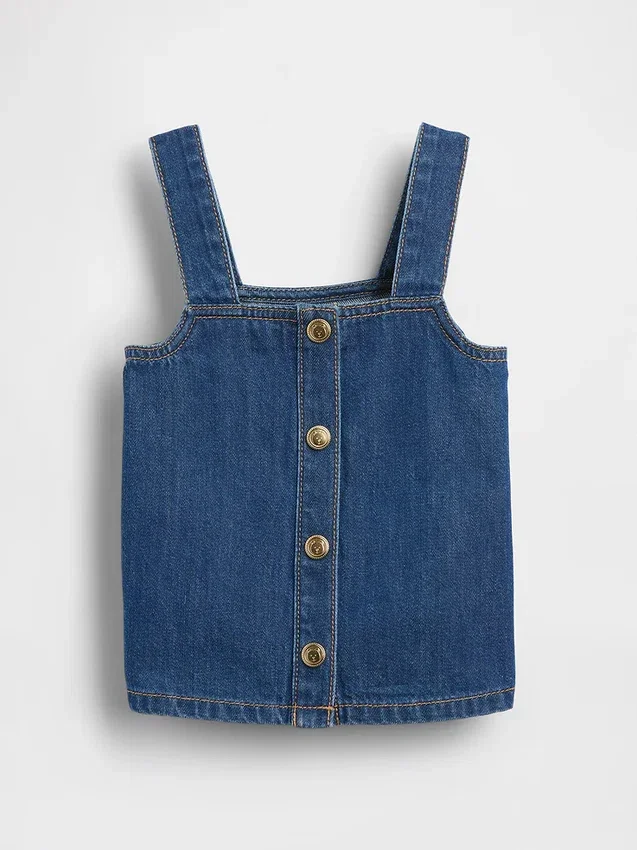 Bebek & Yürümeye Başlayan Çocuk Denim Kabuklu Tank Top