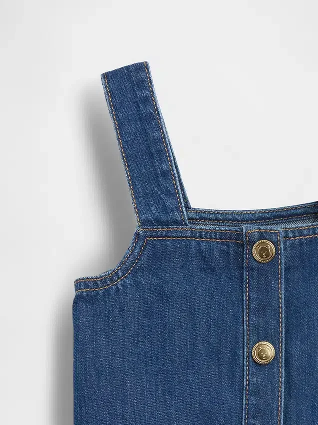 Bebek & Yürümeye Başlayan Çocuk Denim Kabuklu Tank Top