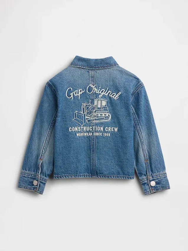 Bebek & Yürümeye Başlayan Çocuk Denim İş Kıyafeti Ceketi