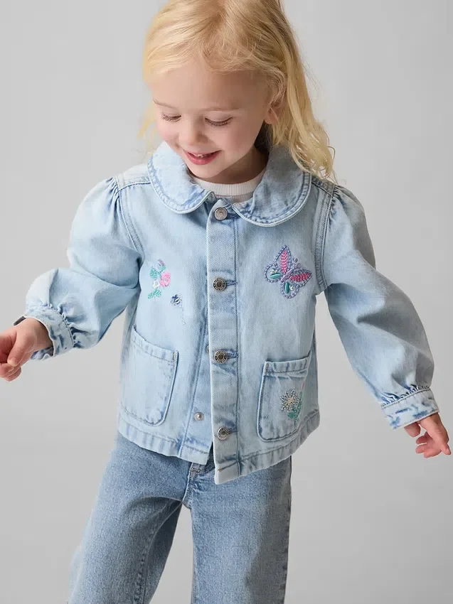 Bebek & Yürümeye Başlayan Çocuk Denim Nakışlı İş Ceketi