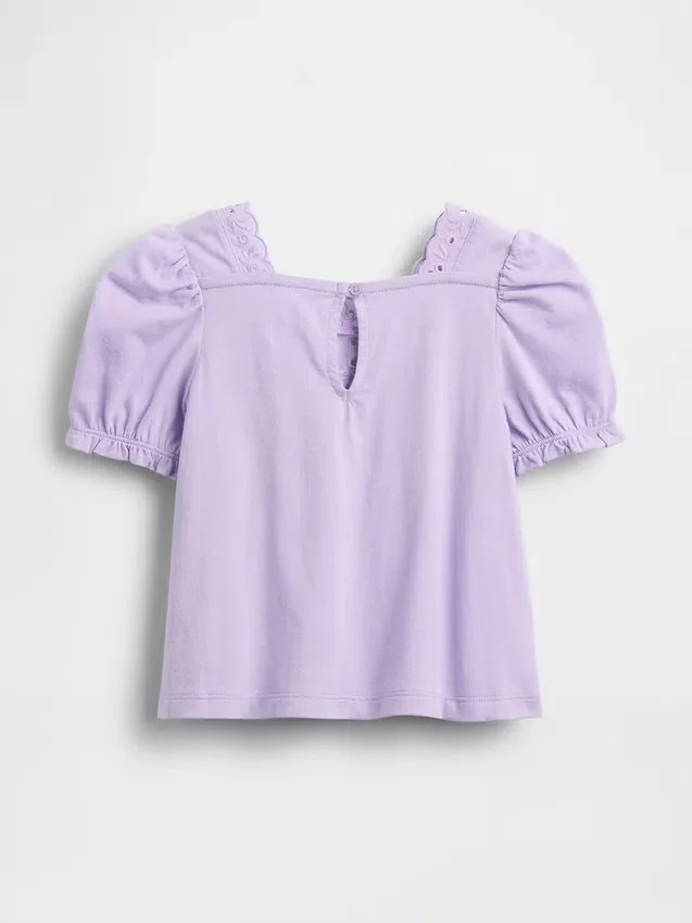 Bebek & Yürümeye Başlayan Çocuk Eyelet Üst Giyim