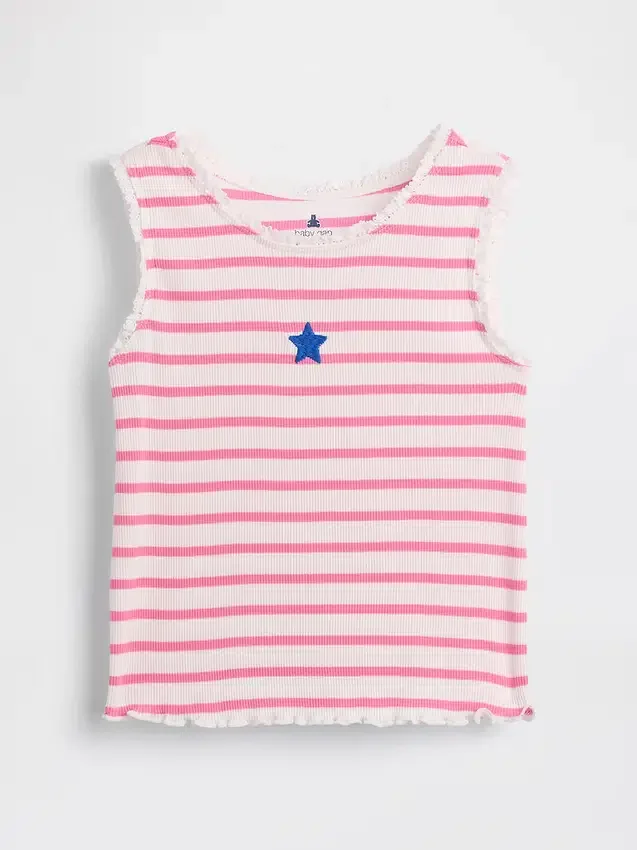 Bebek & Yürümeye Başlayan Çocuk İçin Çizgili Ribana Tank Top