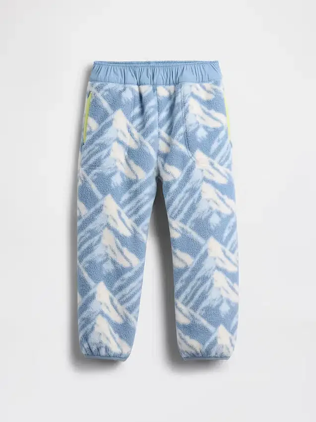Bebek & Yürümeye Başlayan Çocuk İçin Rahat, Çekip Giyilebilen Jogger Pantolon