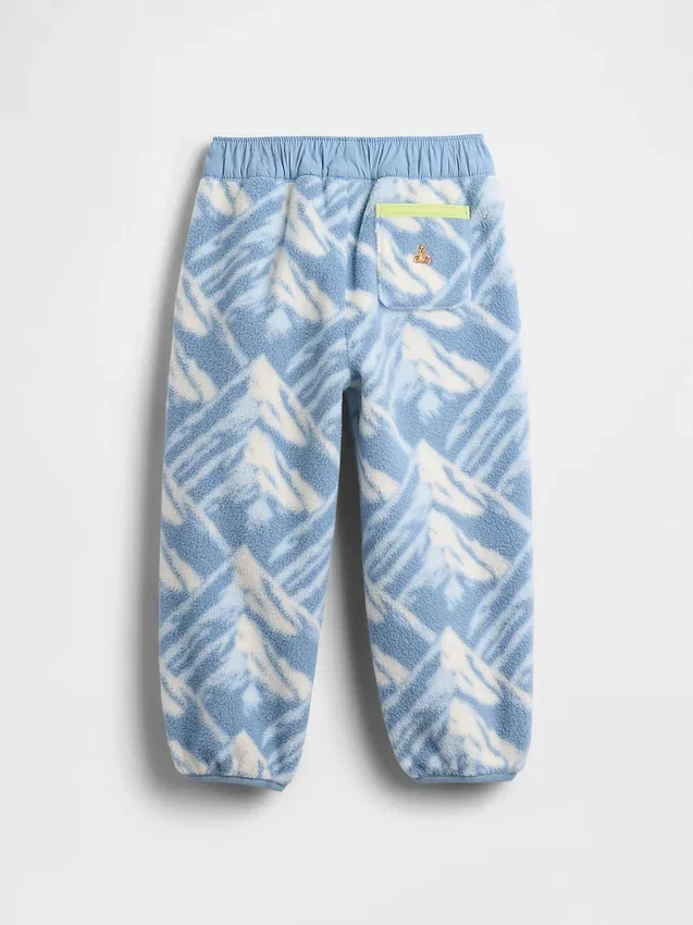 Bebek & Yürümeye Başlayan Çocuk İçin Rahat, Çekip Giyilebilen Jogger Pantolon