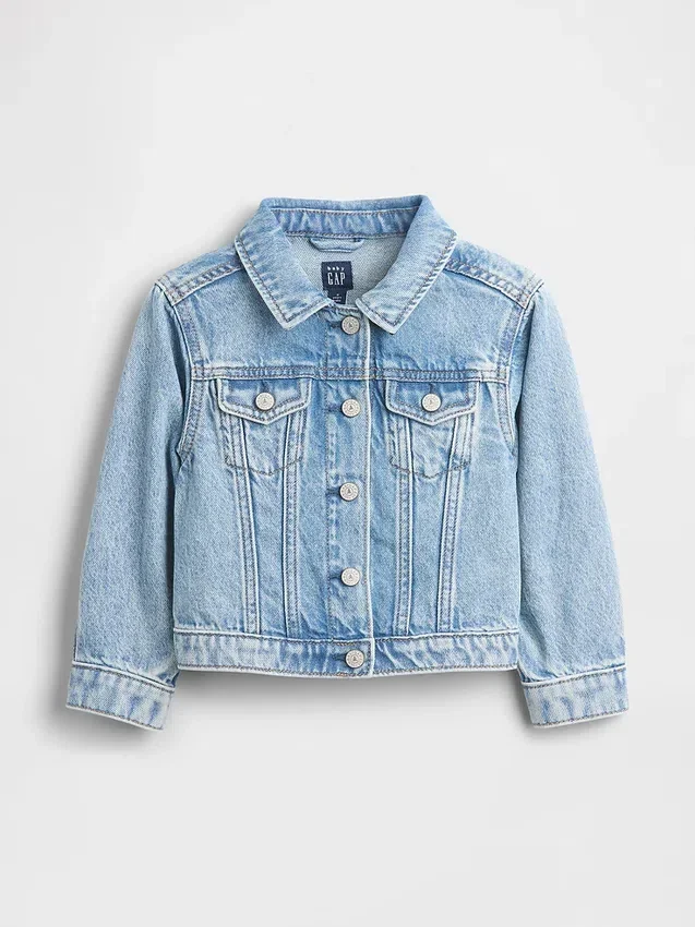 Bebek & Yürümeye Başlayan Çocuk Kalp Desenli Denim Ceket