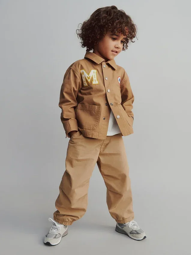 Bebek & Yürümeye Başlayan Çocuk Parachute Jogger Pantolon