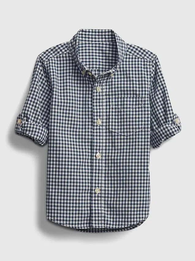 Bebek & Yürümeye Başlayan Çocuk Poplin Gömlek