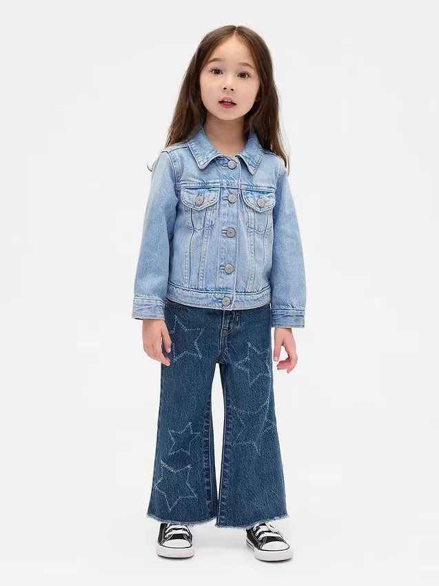 Bebek & Yürümeye Başlayan Çocuk Star Stride Jean'ler