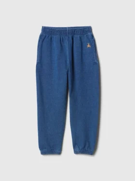 Bebek & Yürümeye Başlayan Çocuk Vintagesoft Bol Kesim Jogger Pantolon