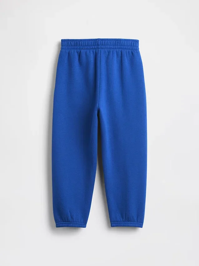 Bebek & Yürümeye Başlayan Çocuk Vintagesoft Bol Kesim Jogger Pantolon