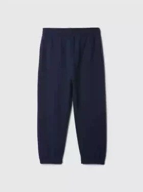 Bebek & Yürümeye Başlayan Çocuk Vintagesoft Bol Kesim Jogger Pantolon
