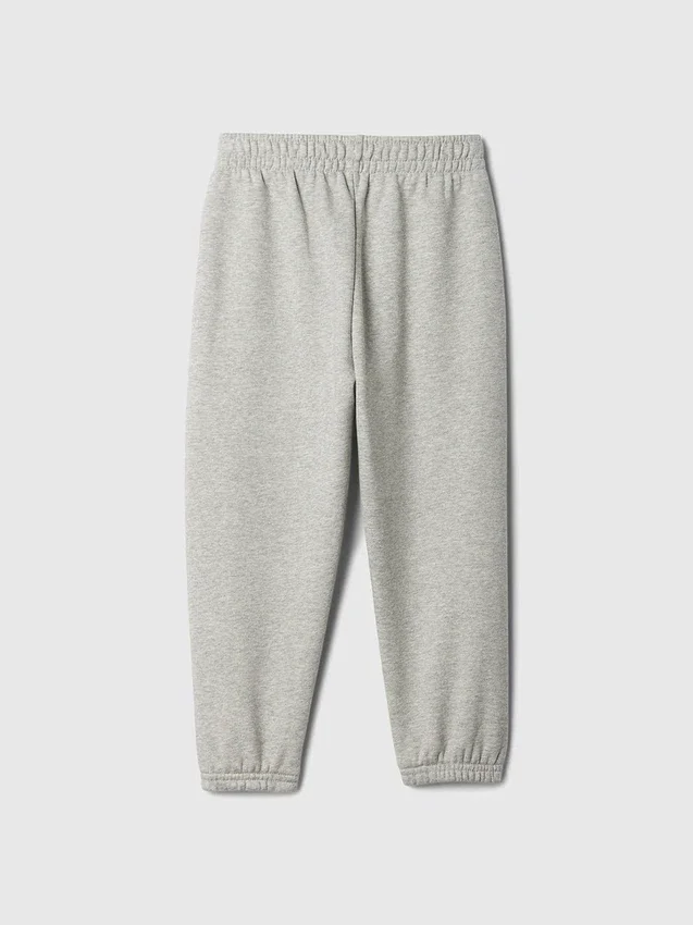 Bebek & Yürümeye Başlayan Çocuk Vintagesoft Bol Kesim Jogger Pantolon