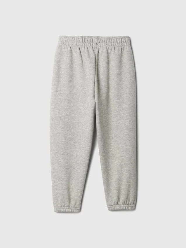 Bebek & Yürümeye Başlayan Çocuk Vintagesoft Bol Kesim Jogger Pantolon