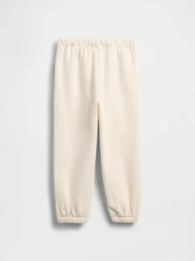 Bebek & Yürümeye Başlayan Çocuk Vintagesoft Logolu Jogger Pantolon