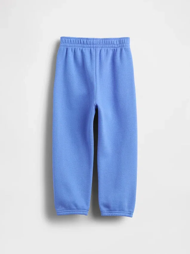 Bebek & Yürümeye Başlayan Çocuk Vintagesoft Logolu Jogger Pantolon