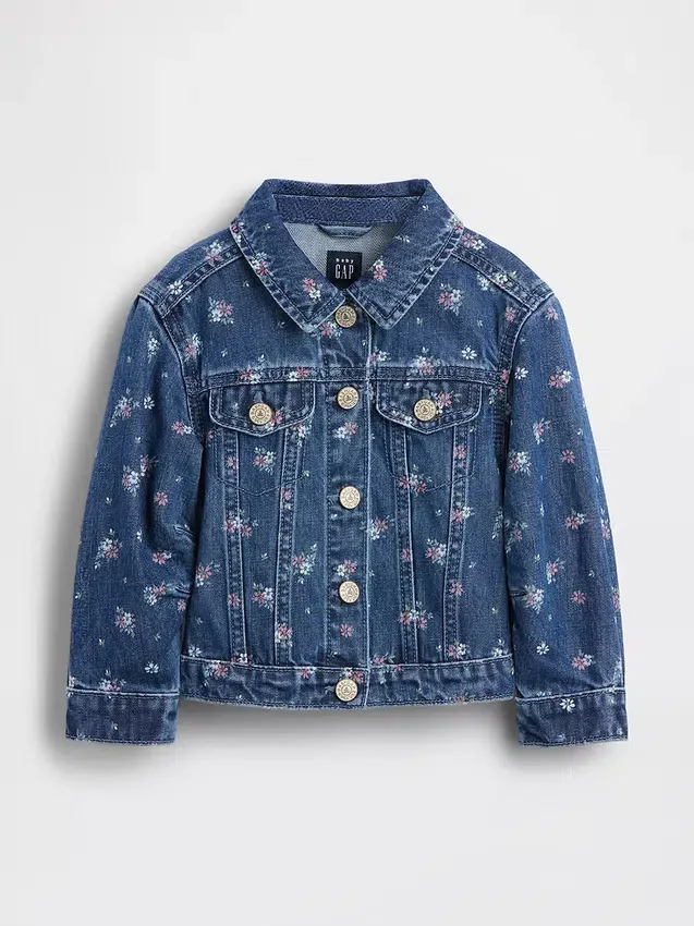 Bebek & Yürümeye Başlayan Çocuklar İçin Çiçek Desenli Denim Ceket