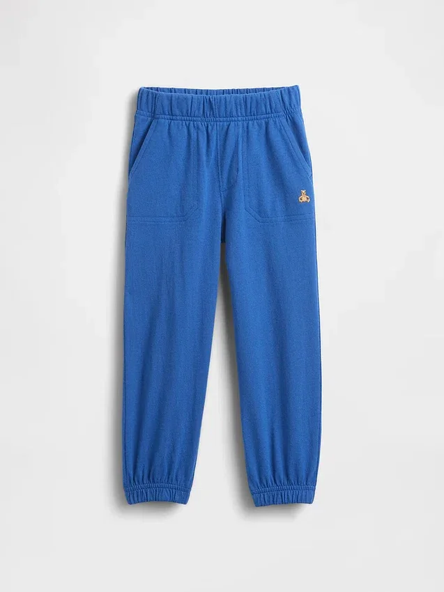 Bebek & Yürümeye Başlayan Çocuklar İçin Kombinlenebilir Çekip Giyilebilir Jogger Pantolon