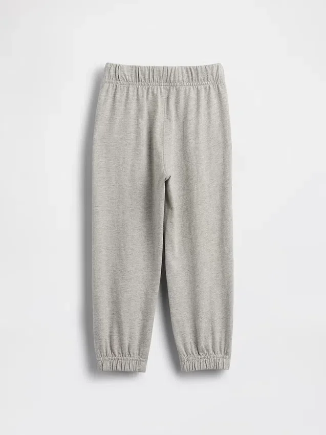 Bebek & Yürümeye Başlayan Çocuklar İçin Kombinlenebilir Çekip Giyilebilir Jogger Pantolon
