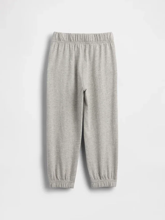 Bebek & Yürümeye Başlayan Çocuklar İçin Kombinlenebilir Çekip Giyilebilir Jogger Pantolon
