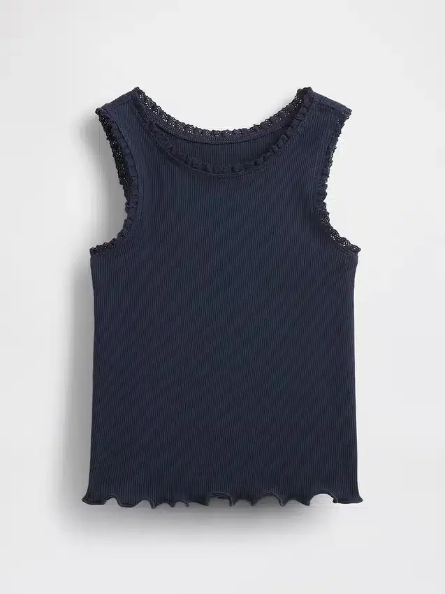 Bebek & Yürümeye Başlayan Çocuklar İçin Mix & Match Ribana Tank Top