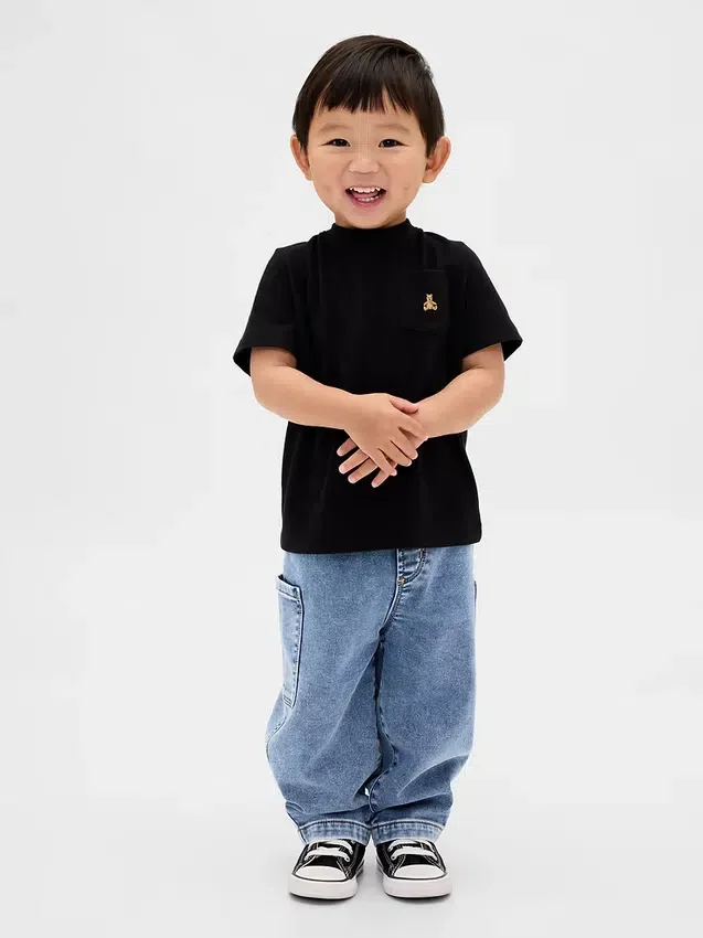 Bebek & Yürümeye Başlayan Çocuklar İçin Örme Barrel Jean'ler