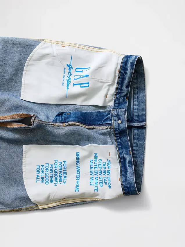 Blue Relaxed Straight Jean'ler'i Alın