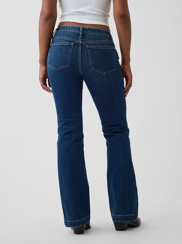 Curvy Düşük Bel Uzun ve Dar Kesim Jean'ler