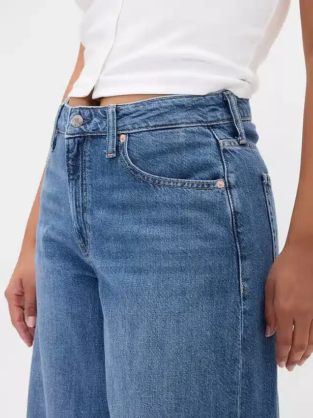 Curvy Orta Bel, Ultra Yumuşak Bol Kesim Jean