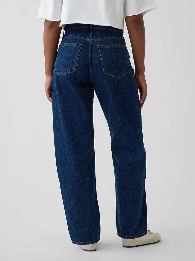 Curvy Yüksek Bel Barrel Jean'ler