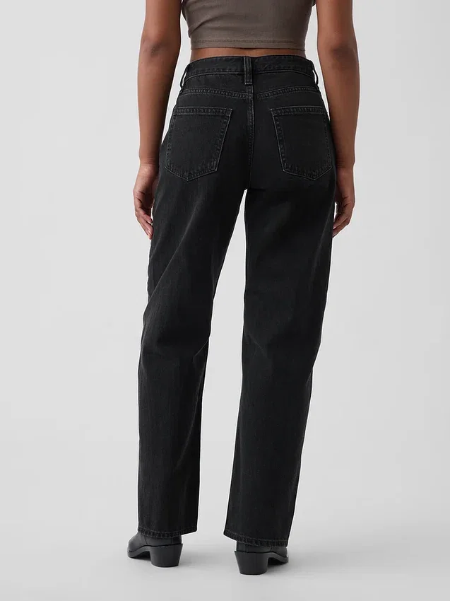 Curvy Yüksek Bel Barrel Jean'ler