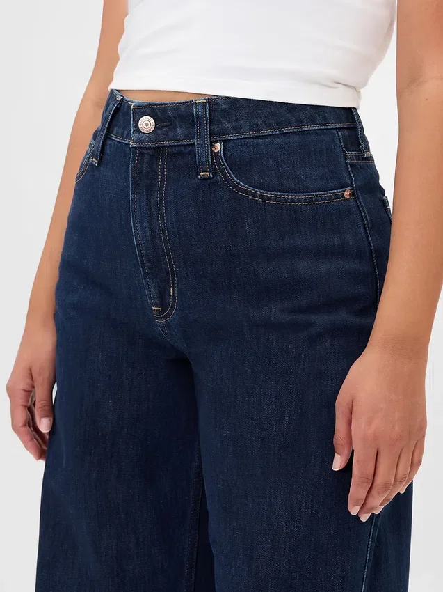 Curvy Yüksek Bel Barrel Jean'ler