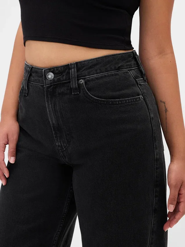 Curvy Yüksek Bel Barrel Jean'ler