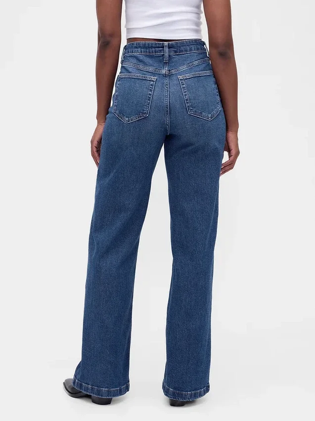 Curvy Yüksek Bel Geniş Paça Jean'ler