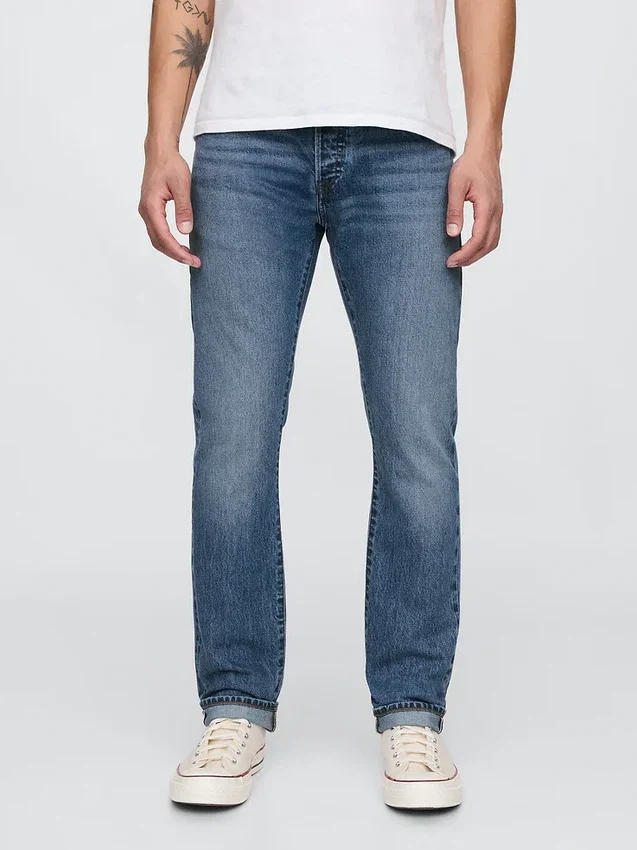 Dar Kesim Selvedge Jean'ler