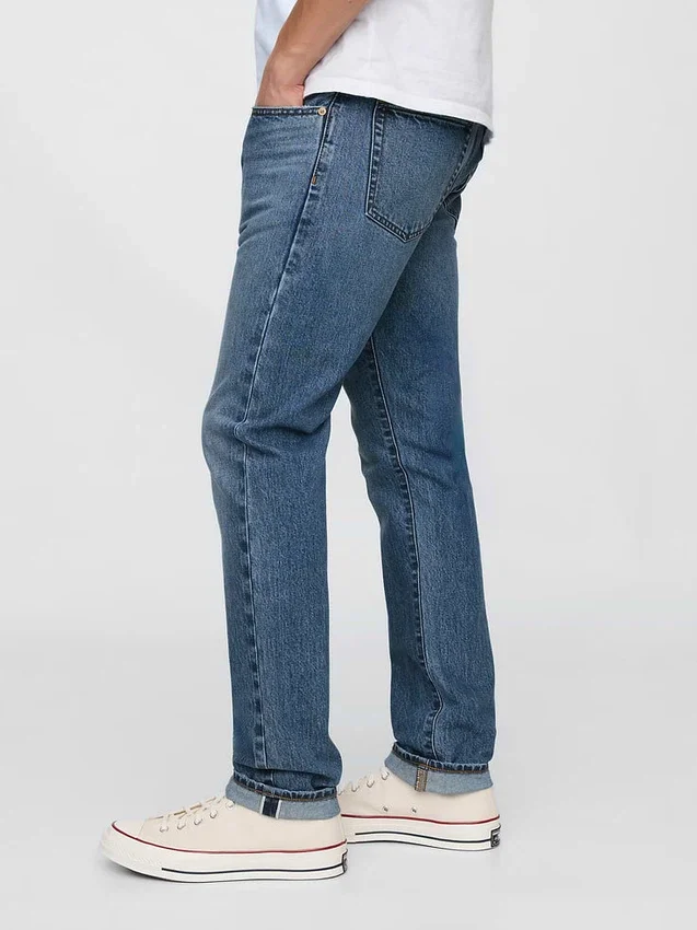 Dar Kesim Selvedge Jean'ler